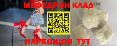 кокаин колумбия Кандалакша