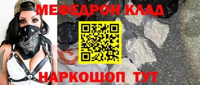 каннабис Камышлов