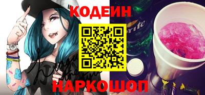 каннабис Камышлов