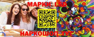 альфа пвп VHQ Канаш