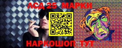 альфа пвп VHQ Канаш