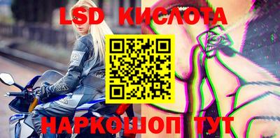 каннабис Камышлов