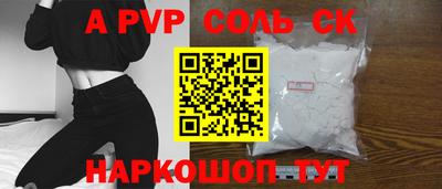 кокаин колумбия Кандалакша