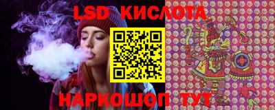 альфа пвп VHQ Канаш