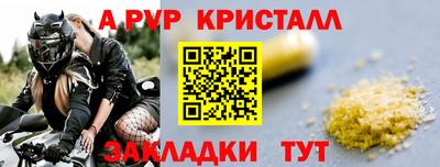 каннабис Камышлов