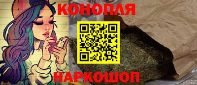 альфа пвп VHQ Канаш