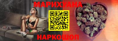 кокаин колумбия Кандалакша