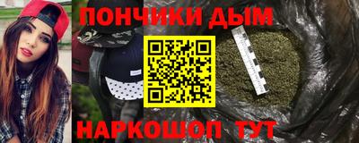 кокаин колумбия Кандалакша