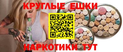 кокаин колумбия Кандалакша