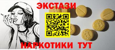 кокаин колумбия Кандалакша