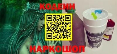 альфа пвп VHQ Канаш