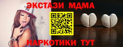 кокаин колумбия Кандалакша