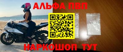 кокаин колумбия Кандалакша