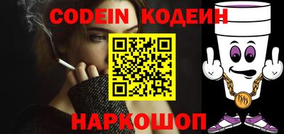 кокаин колумбия Кандалакша