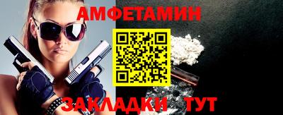 альфа пвп VHQ Канаш