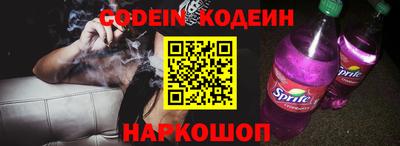 кокаин колумбия Кандалакша