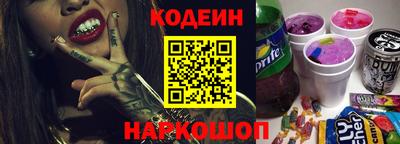 кокаин колумбия Кандалакша