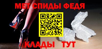 альфа пвп VHQ Канаш