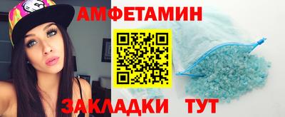 кокаин колумбия Кандалакша
