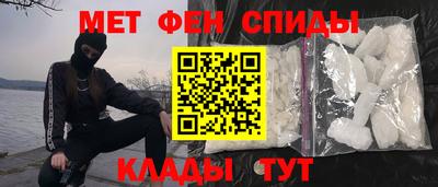 каннабис Камышлов
