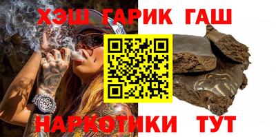кокаин колумбия Кандалакша