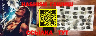 кокаин колумбия Кандалакша