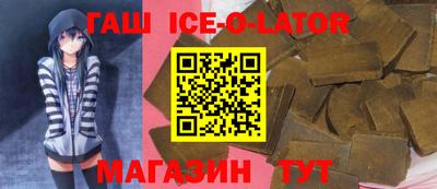 каннабис Камышлов