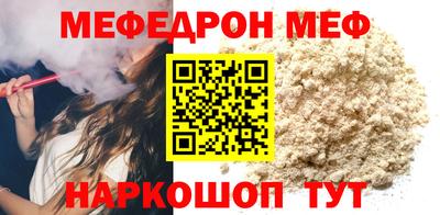 кокаин колумбия Кандалакша