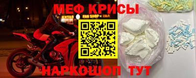 кокаин колумбия Кандалакша