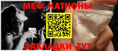 кокаин колумбия Кандалакша