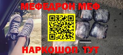 кокаин колумбия Кандалакша