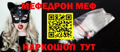 каннабис Камышлов