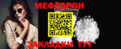альфа пвп VHQ Канаш
