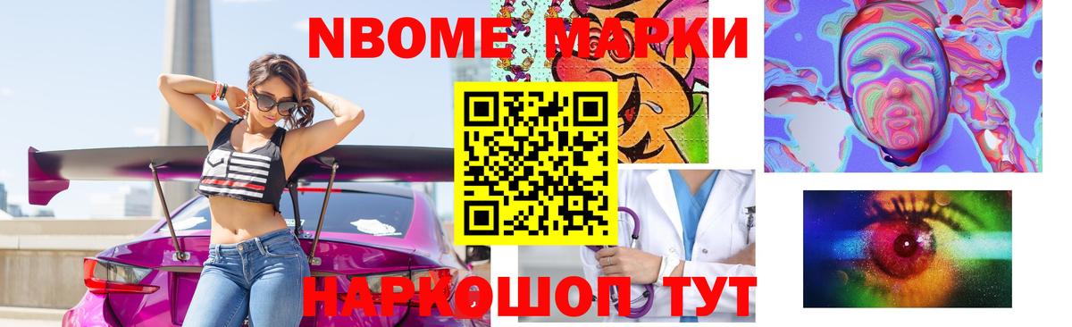 LSD-25 экстази ecstasy  Лсд 25 экстази кислота  Вход с VPN  Азов 
